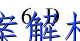 image.png@!test