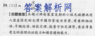 image.png@!test