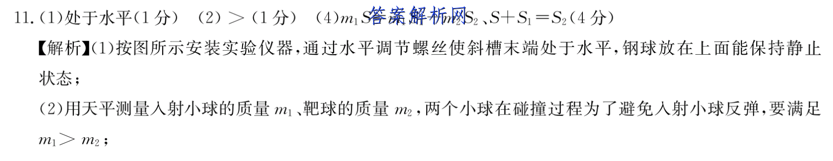 image.png@!test