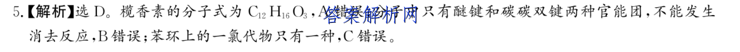 image.png@!test