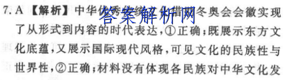 image.png@!test