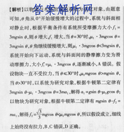 image.png@!test