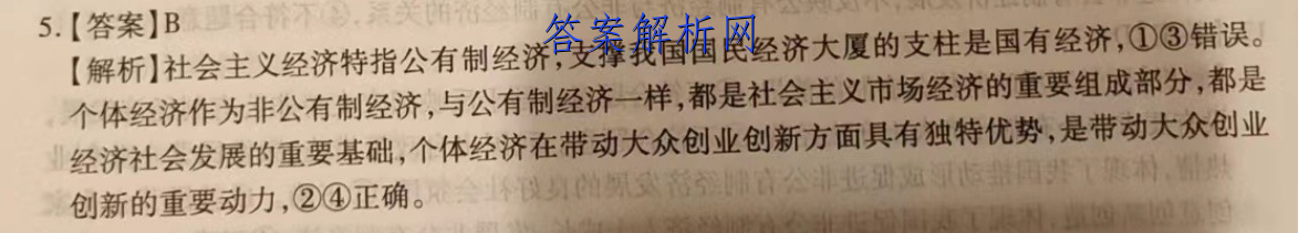 image.png@!test