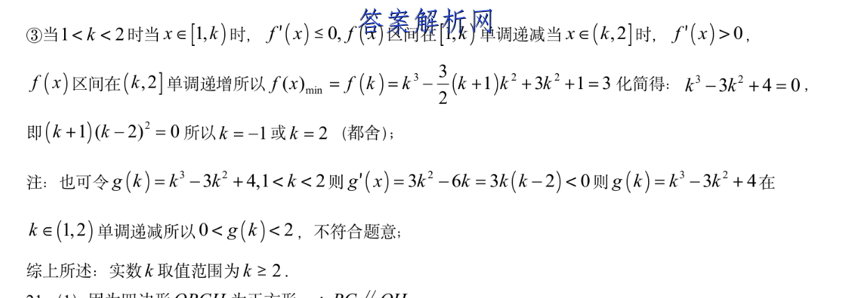 image.png@!test