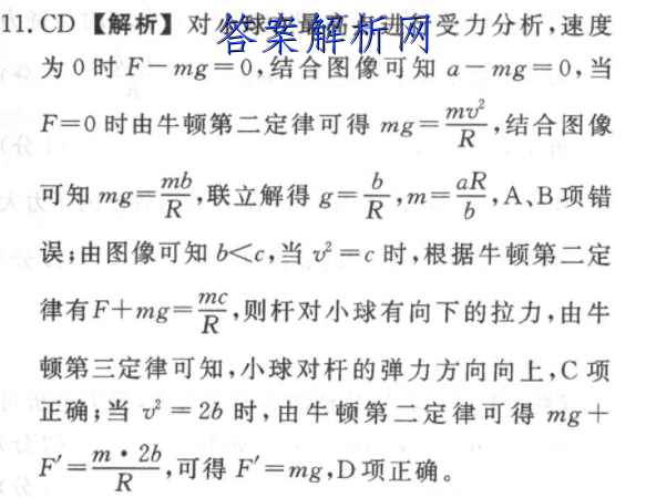 image.png@!test