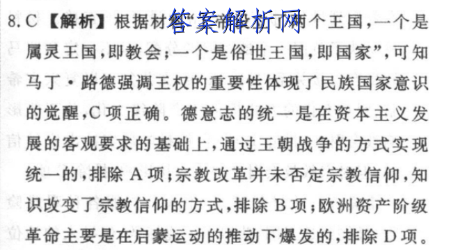 image.png@!test