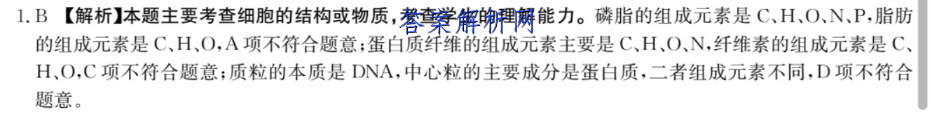 image.png@!test