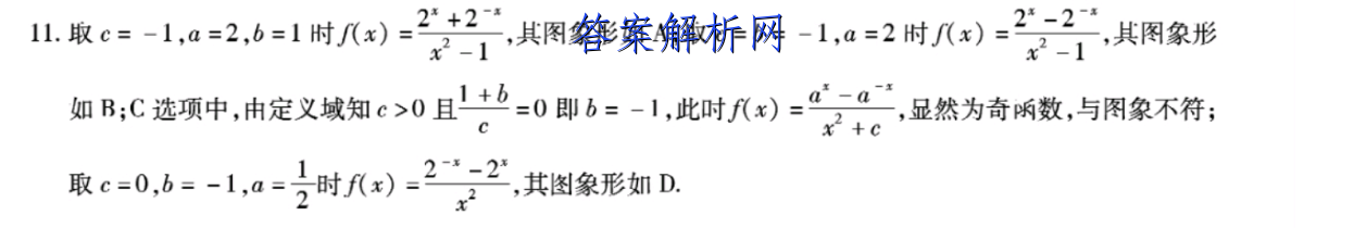 image.png@!test