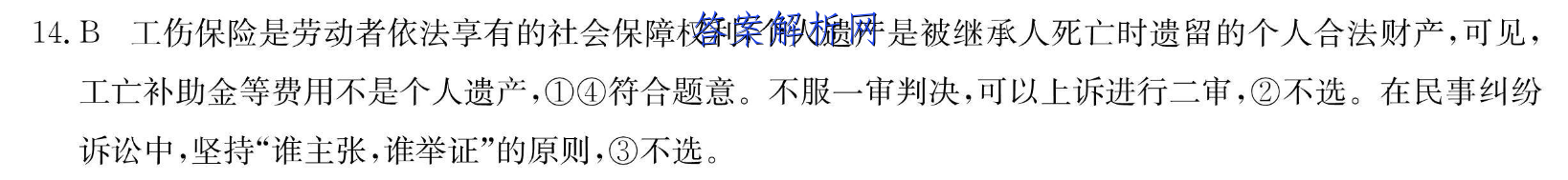 image.png@!test