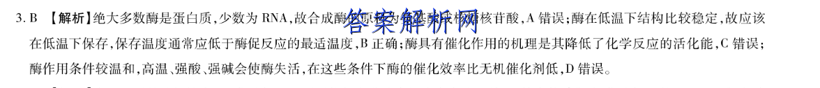image.png@!test