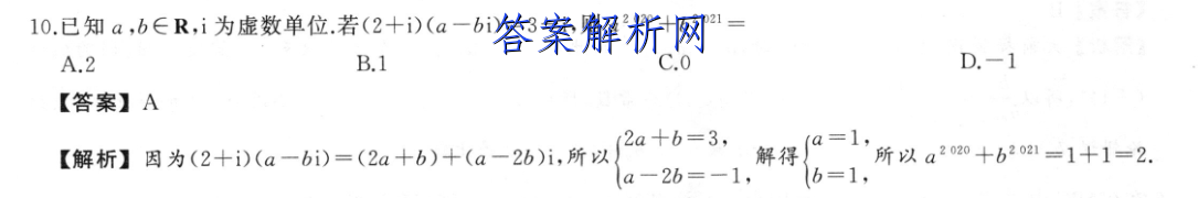 image.png@!test