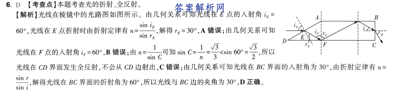 image.png@!test