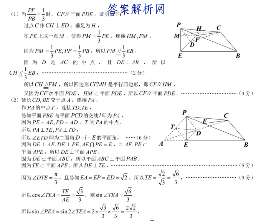 image.png@!test