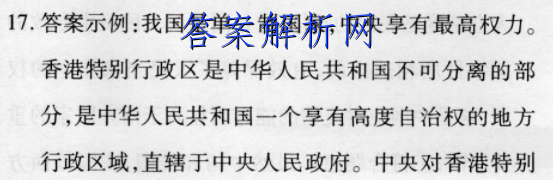 image.png@!test
