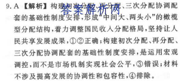 image.png@!test
