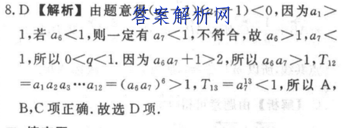 image.png@!test