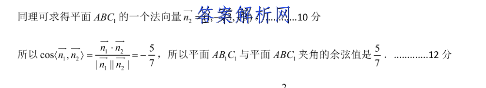 image.png@!test