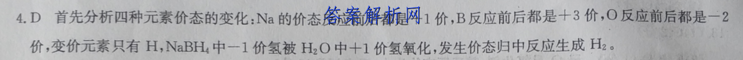image.png@!test