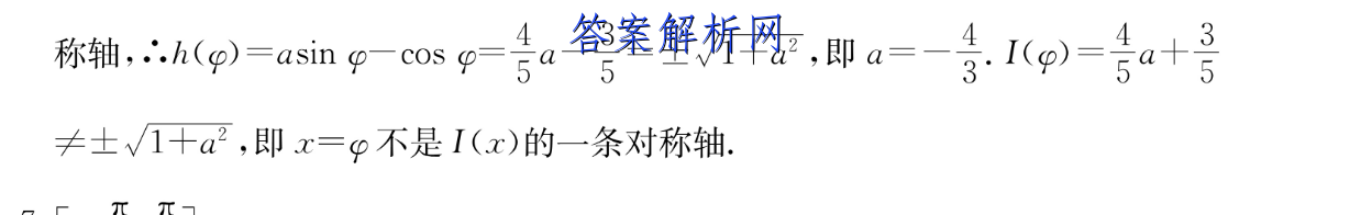 image.png@!test