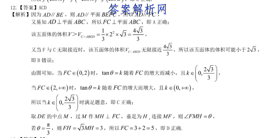 image.png@!test