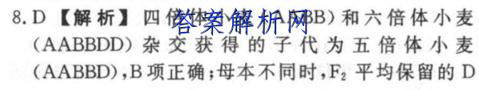 image.png@!test