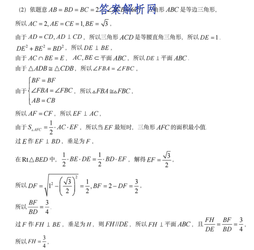 image.png@!test