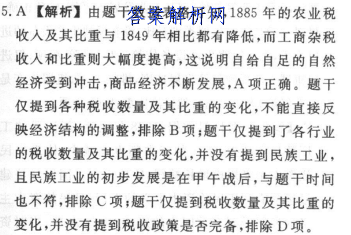 image.png@!test