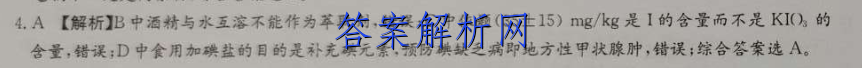 image.png@!test