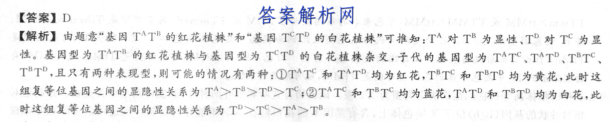 image.png@!test