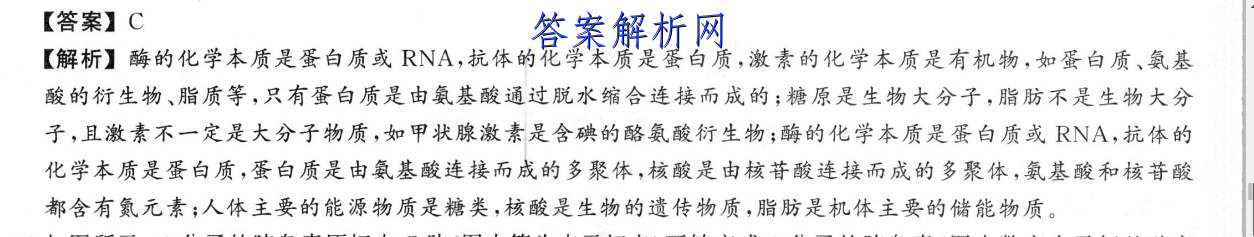 image.png@!test