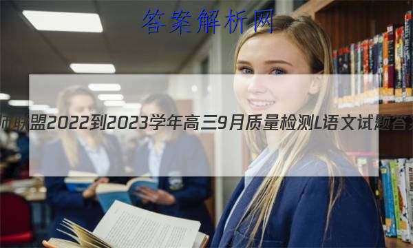 ʦ 2022-2023ѧ9LͼƬ