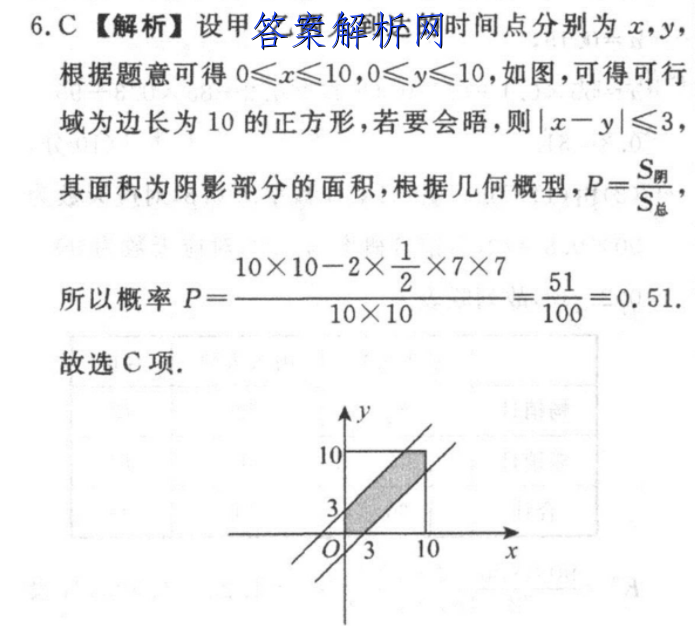 image.png@!test