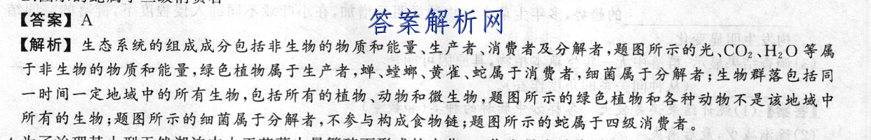 image.png@!test