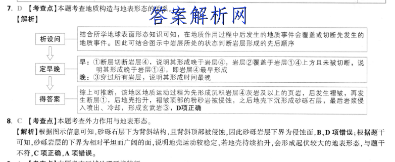 image.png@!test