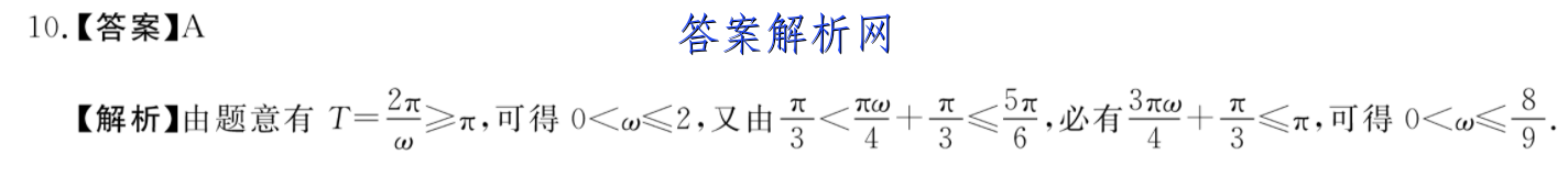 image.png@!test