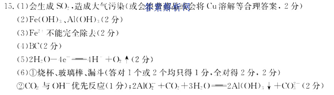 image.png@!test