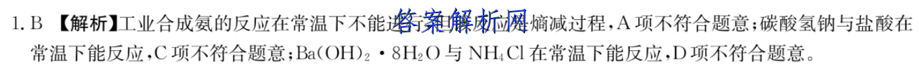 image.png@!test
