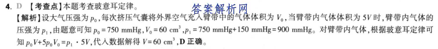 image.png@!test