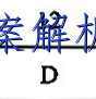 image.png@!test