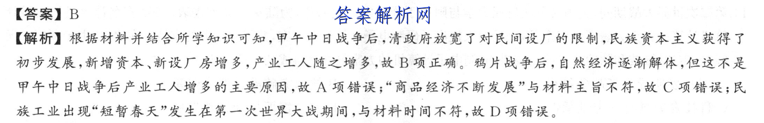 image.png@!test