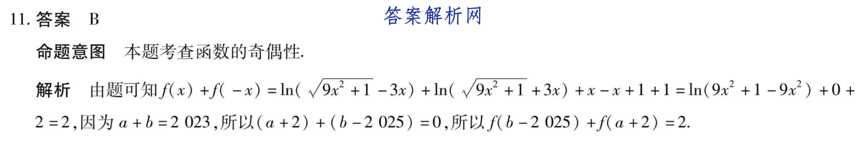 image.png@!test