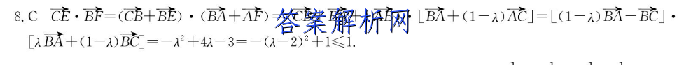 image.png@!test