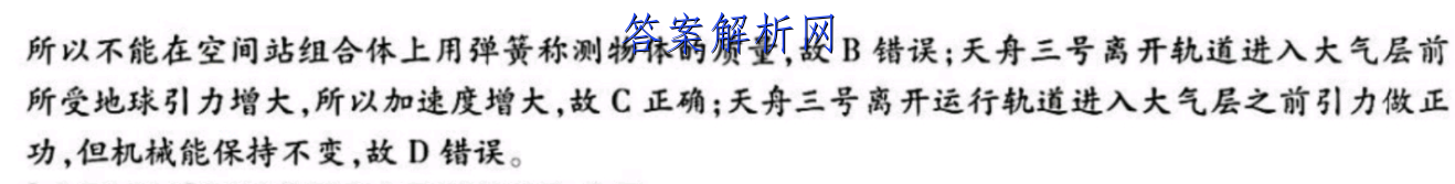 image.png@!test