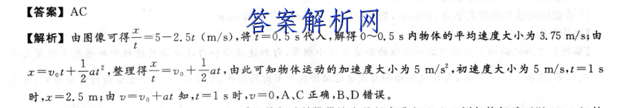 image.png@!test
