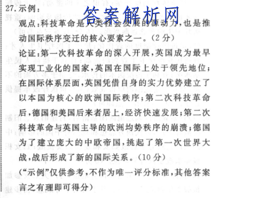 image.png@!test