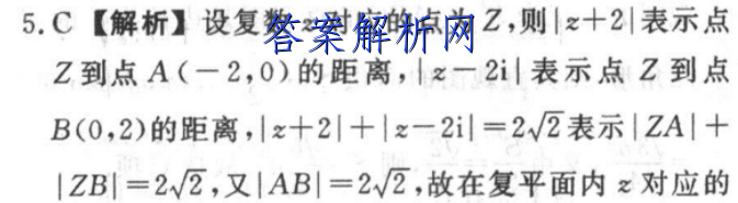 image.png@!test