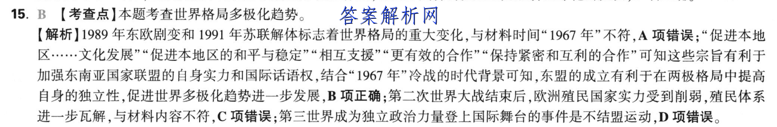 image.png@!test