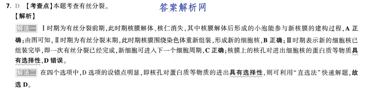 image.png@!test