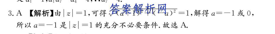 image.png@!test