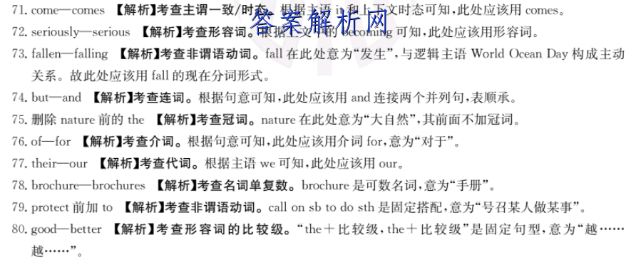 image.png@!test